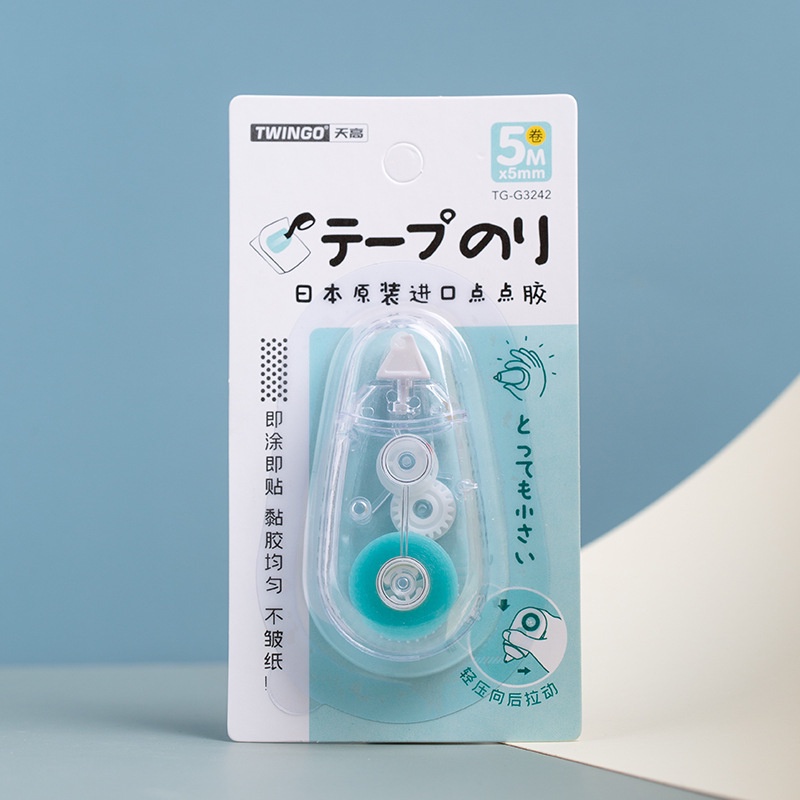 imoda Multipurpose Double-sided Tape Scrapbooking Dot Glue Students Stationery Supplies