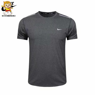 nike reflective tee