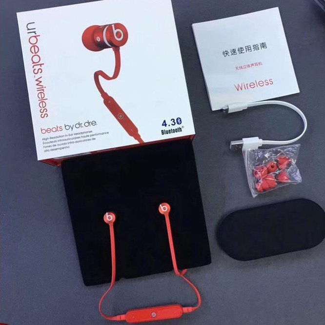 urbeats wireless 4.10