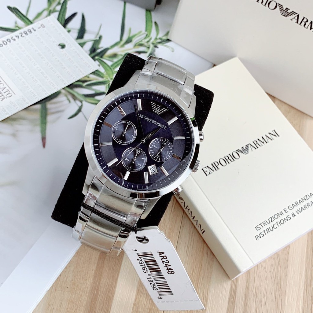 armani ar2488