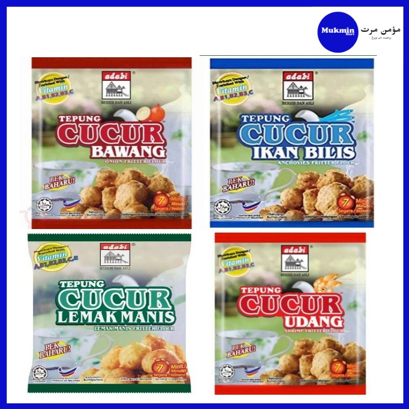 Adabi CUCUR Flour Only / Shrimp / Sweet Fat / BILIS Fish - 200G ...