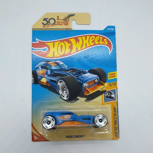 hot wheels hw50 concept