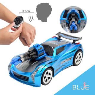 smart watch remote control car