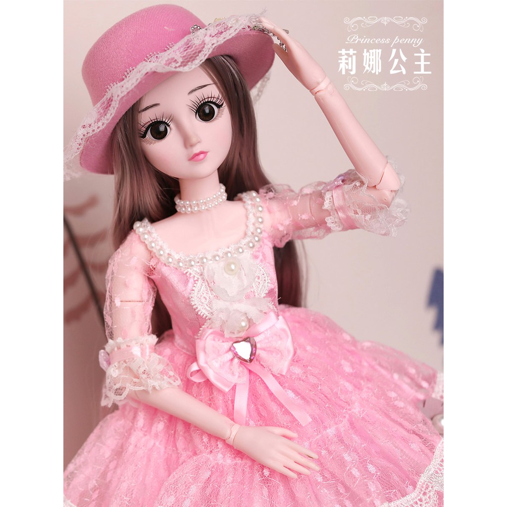 princess penny doll