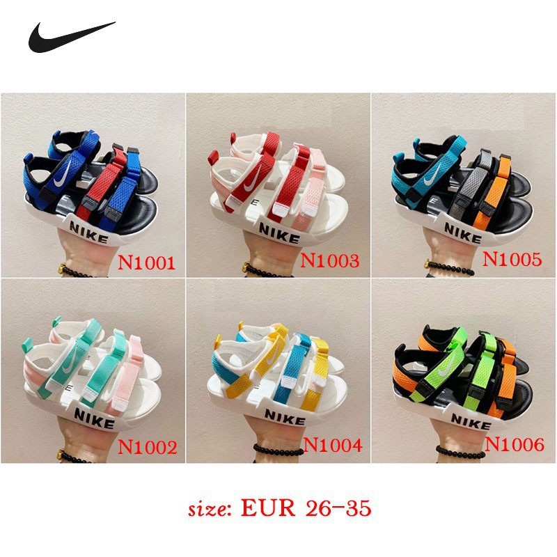 children size nike