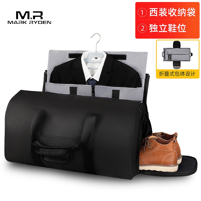 garment bag with shoe pocket