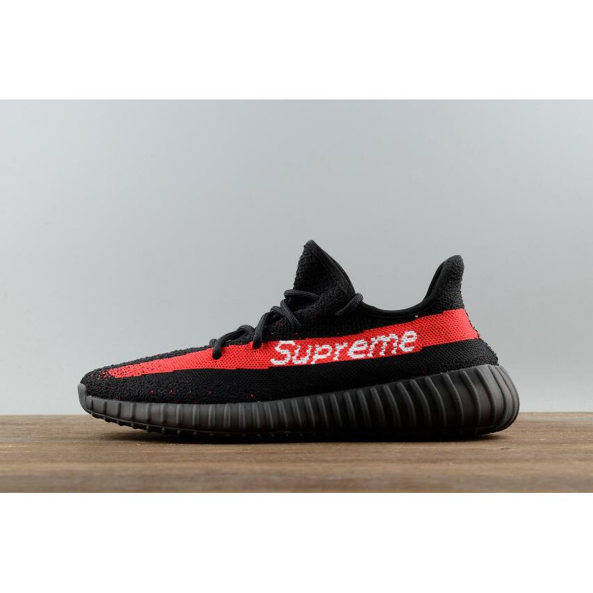 adidas supreme shoes price
