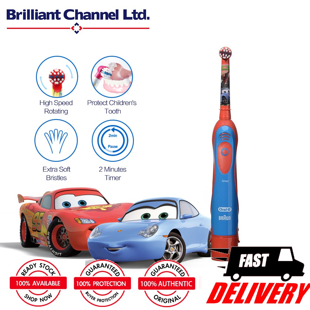 oral b stages cars