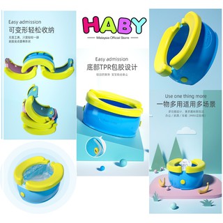 10.10 SALE🎊 HABY Banana Kids Travel Potty Seats Portable ...