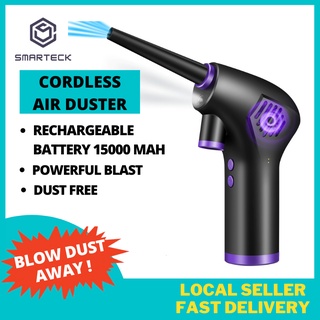 SMARTECK Air Duster Cordless Electric Air Blower 15000mAh 45000 RPM 70M/S for Computer Aircon Car Baking Camera Cleaning