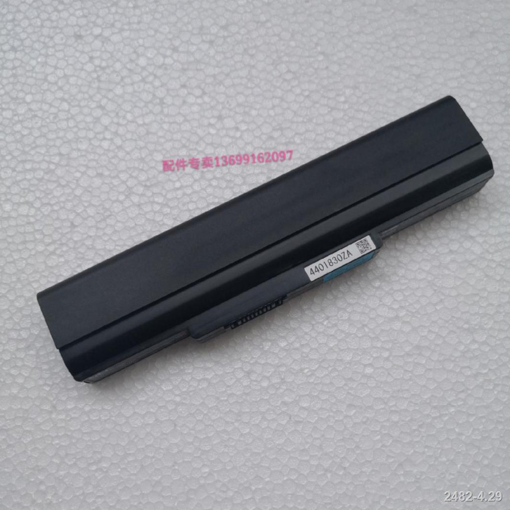 Large Capacity Low Temperature Resistant Original Nec Pc Vp Bp96 Bp97 Pc Vp Wp134 Pc Vp Wp135 Laptop S Battery Shopee Singapore