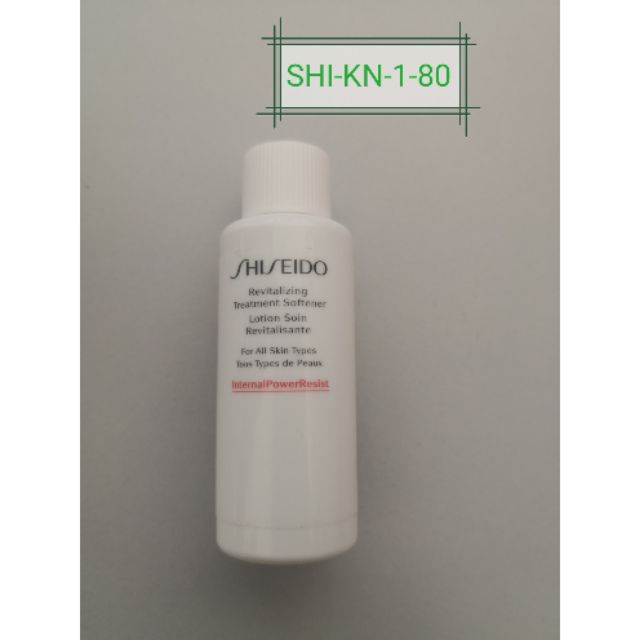 shiseido treatment softener