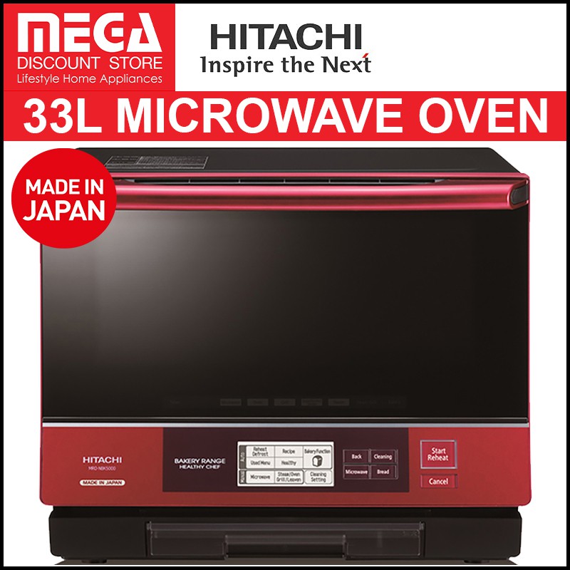 日立 HITACHI MRO NBK5000 電子レンジ/オーブン 生活家電 家電・スマホ