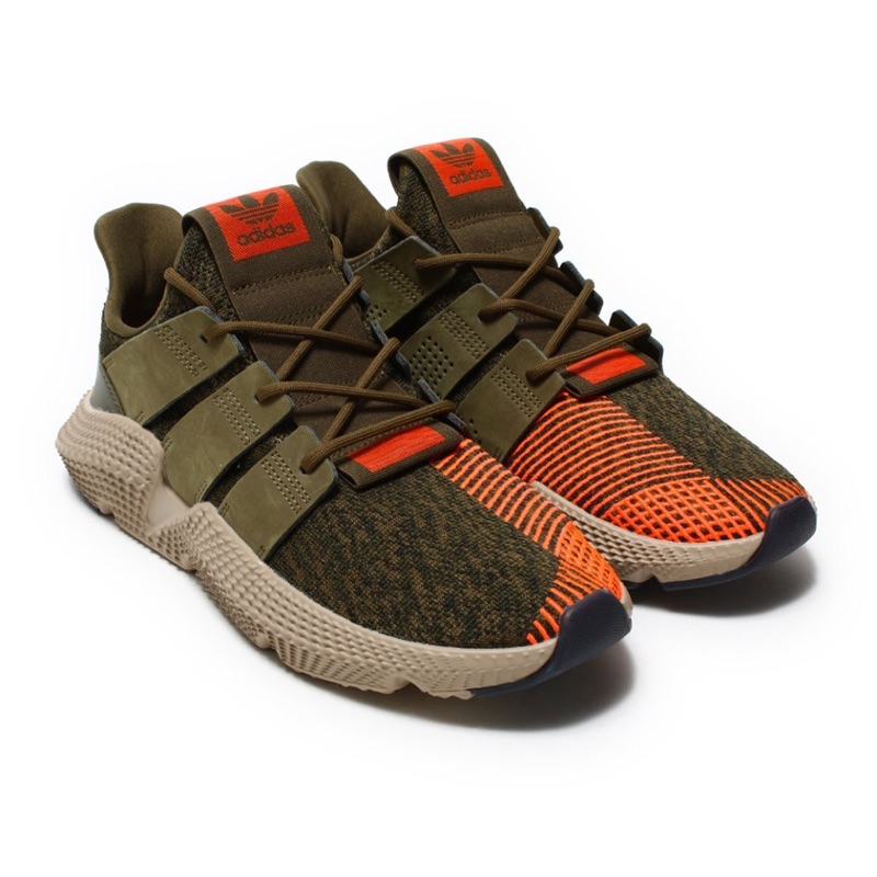 prophere green orange