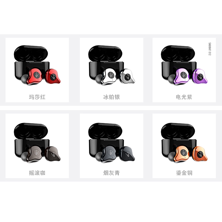 New Qc3020 Chip Sabbat E12 Wireless Earbuds 5 0 Bluetooth Earphone Hifi Headset X12 Pro Upgrade Voucher Xltrsa001 Shopee Singapore