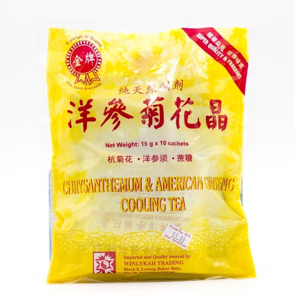 CHRYSANTHEMUM & AMERICAN GINSENG COOLING TEA SACHETS Shopee Singapore
