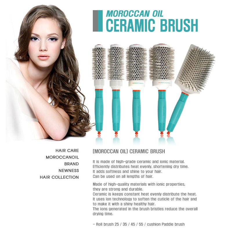 moroccanoil brush 45