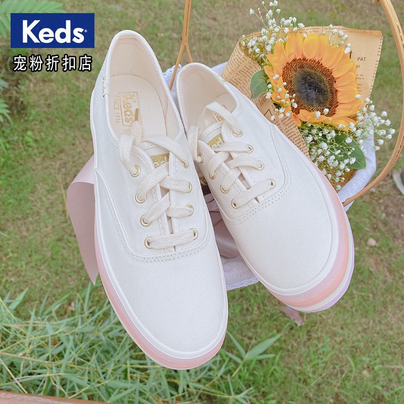 rainbow platform keds