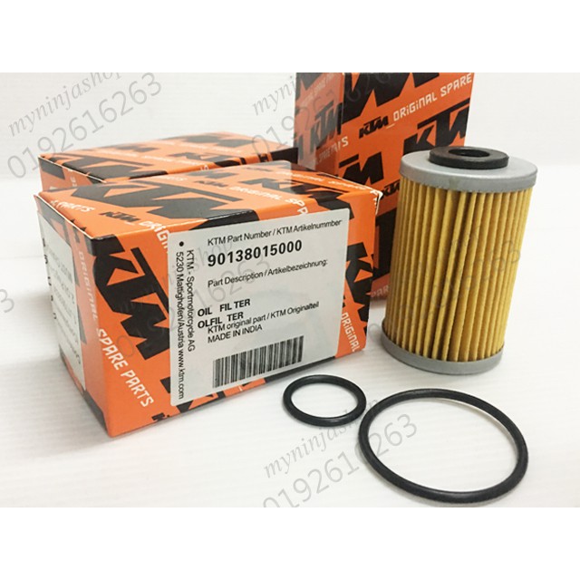 rs 200 oil filter