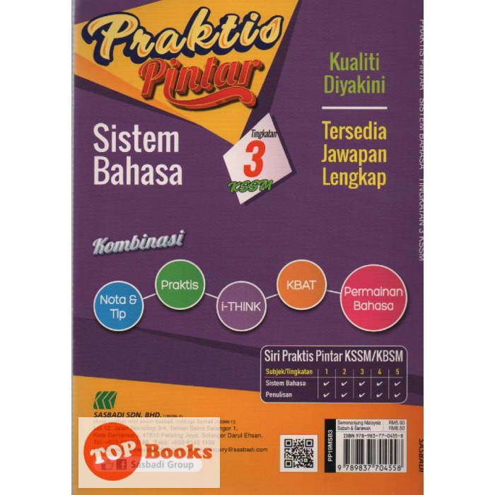 Top Books Sasbadi Practical Smart Leveling System 3 Kbsm Kssm Shopee Singapore