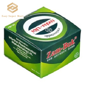 Zam Buk Medicated Herbal Ointment Balm 36g | Shopee Singapore