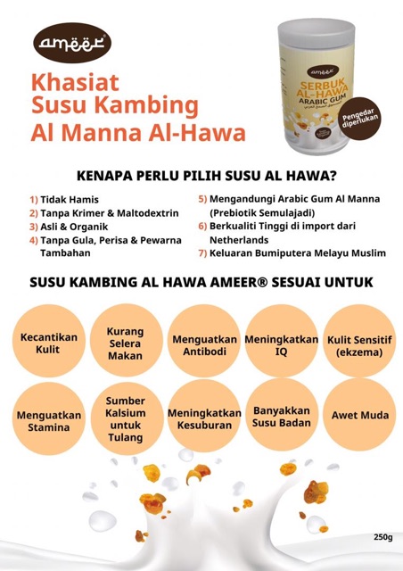 Al Manna Gum Arabic Al Hawa Prebiotic Goat Milk Shopee Singapore
