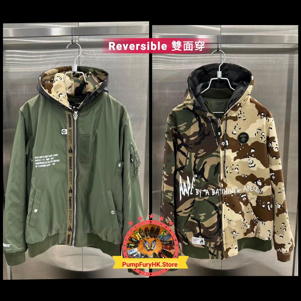 aape jacket - Jackets  Coats Price and Deals - Men's Wear Oct 2022 |  Shopee Singapore