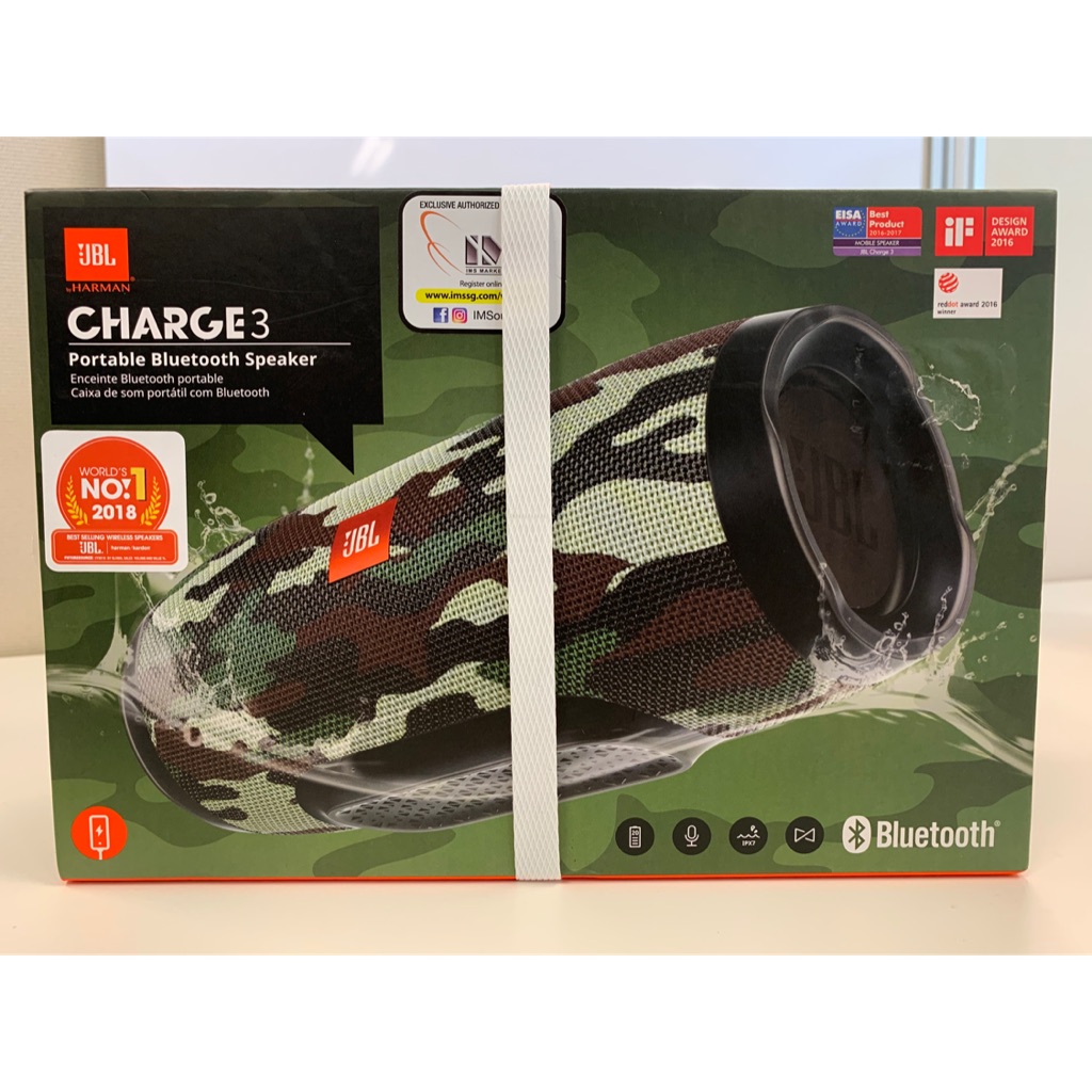 jbl charge 3 squad special edition