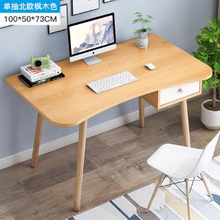 Computer Desk Desk Desktop Home Modern Minimalist Desk Student