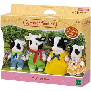 Sylvanian Families Calico Critters TF-04 GOURMET KITCHEN SET Town Series JAPAN 
