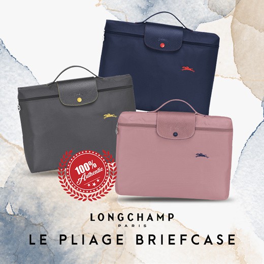Longchamp Le Pliage Briefcase 2182 