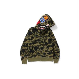 supreme camo hoodie price