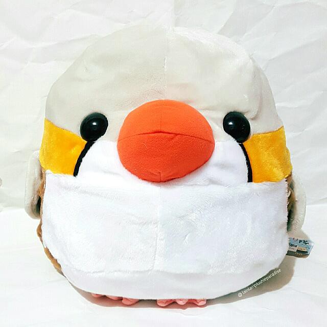 zebra finch plush