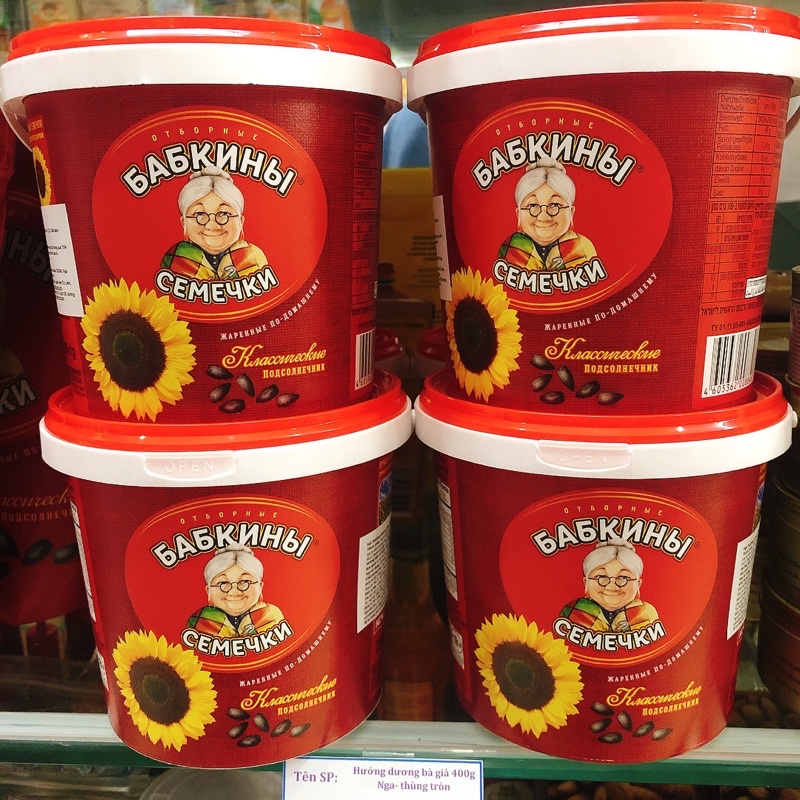 Sunflower seeds Russian old lady in round form 400g Shopee Singapore