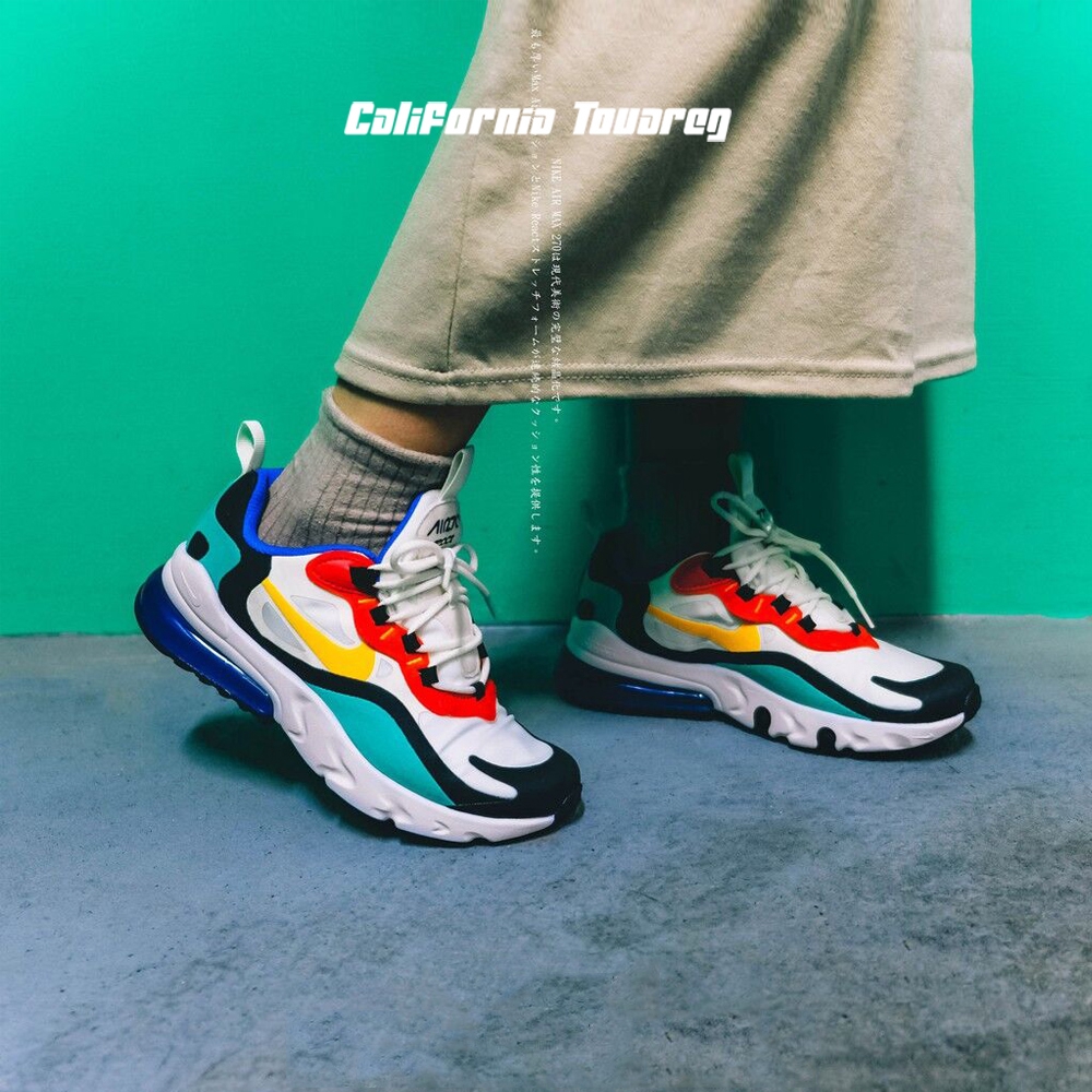 air max 270 41