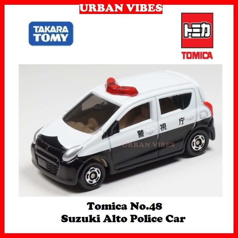 tomica 48