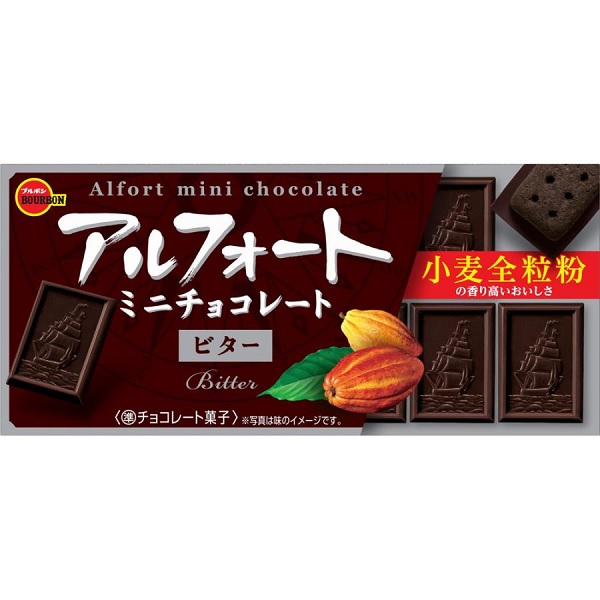 Bourbon Alfort Mini Chocolate Bitter 73g [Japanese] Shopee Singapore
