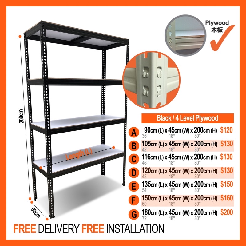 Metal Boltless Storage Rack for HDB Bomb Shelter Store Room FREE