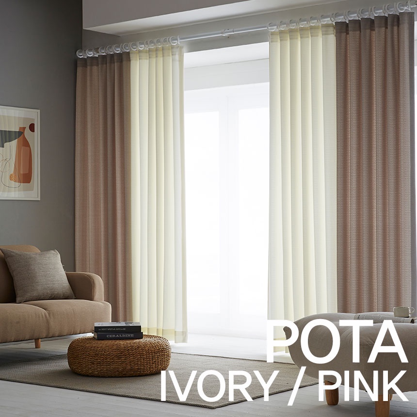 POTA Korea Antibacterial Curtain ( Flat and Double Pinch Pleat Types