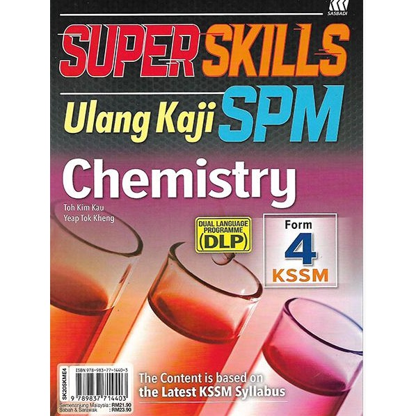 Buku Teks Chemistry Form 4 Kssm  malakuio