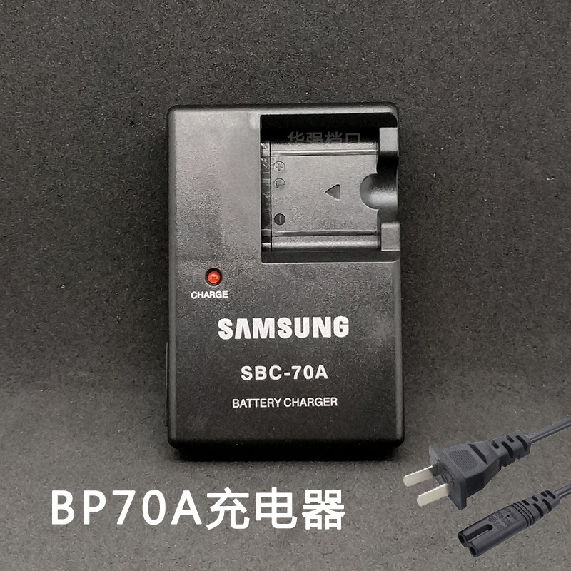 SBC-70A BP70A battery charger For samsung ES65 ES70 ES73 ES75 ES95 ST60  ST65 WB30F WB31F WB32F WB35F WB50F TL105 TL110 TL125 TL205 camera charger  For Samsung USB cable | Shopee Singapore