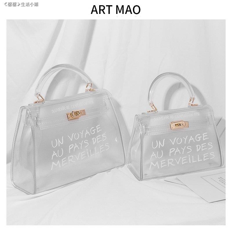 transparent kelly bag