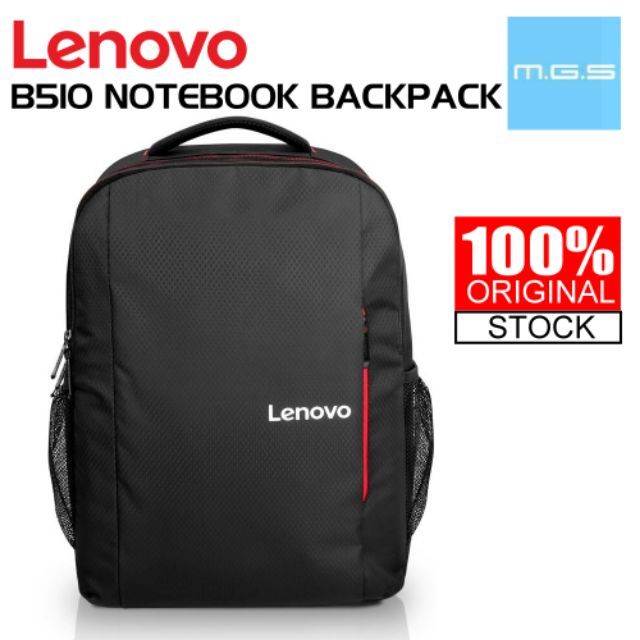 lenovo everyday backpack b510