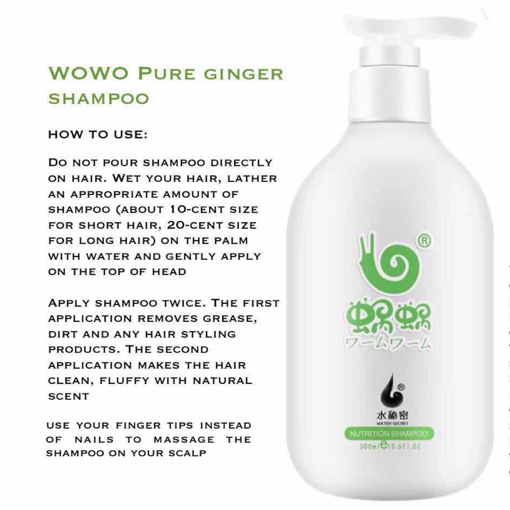 WOWO Pure Ginger Shampoo | Shopee Singapore - 1024 x 1024 jpeg 153kB