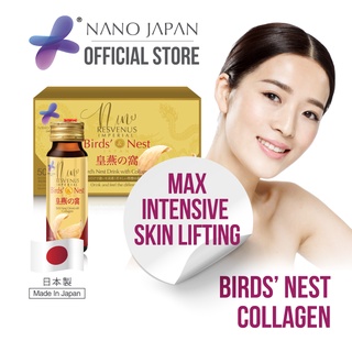 Nano Birds Nest Collagen, Anti Wrinkles, Pigmentation, Instant Firming, Lifting, EGF, FGF, DNA, RNA, Sialic, Japan