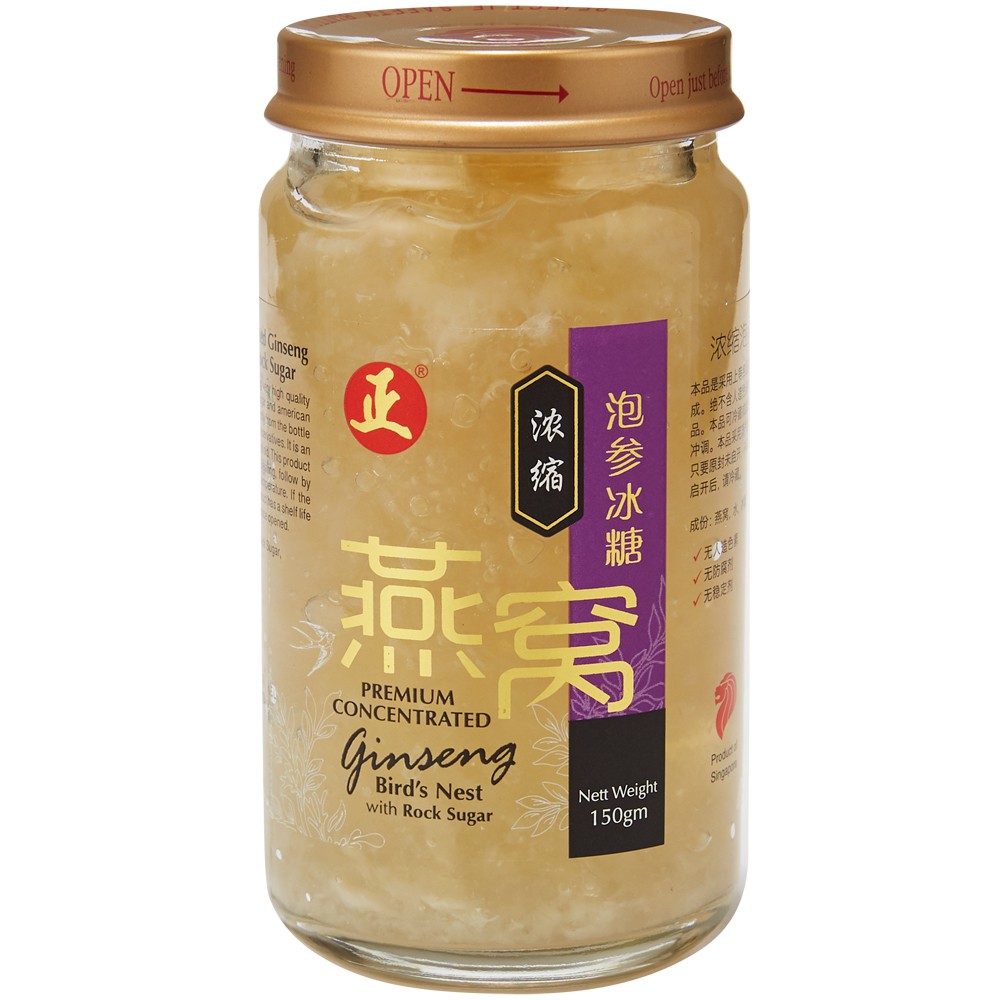 ZTP Premium Concentrated Ginseng Bird's Nest With Rock Sugar (150g
