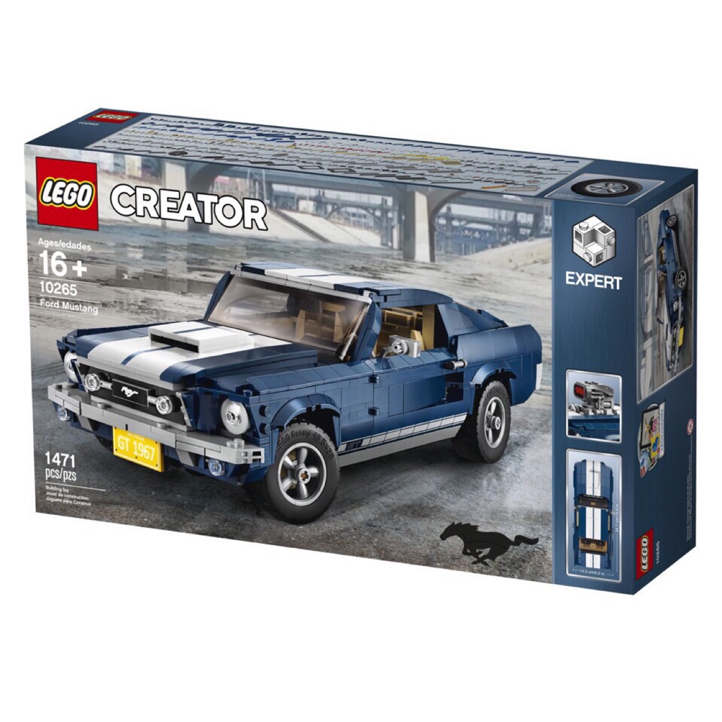 10265 lego