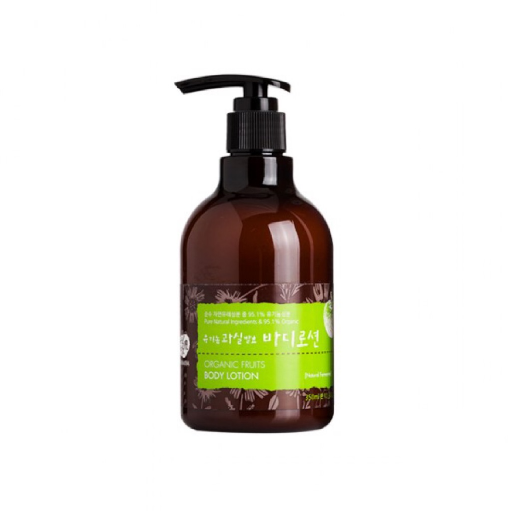 whamisa body lotion
