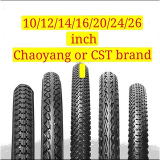 10/12/14/16/20/24/26inch tyre for ebike/bicycle/mountain bike/ebike/Jimove mc/Eco Drive tyre