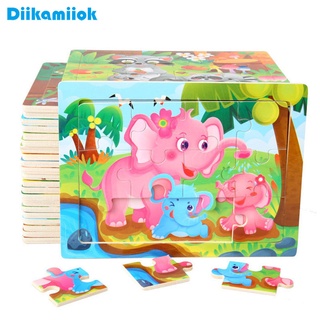 12 Piece Kids Wooden Puzzles Cartoon Animal Jigsaw Game Baby Wood Educational Toys for Children #0